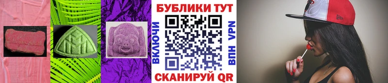 закладка  ОМГ ОМГ онион  Ecstasy mix  Карабаново 