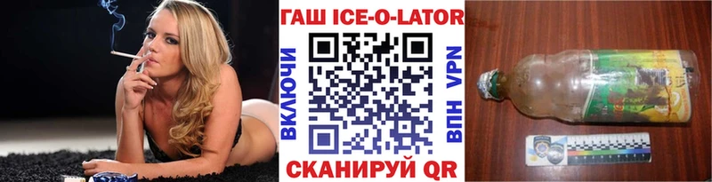 Гашиш индика сатива Карабаново