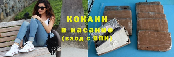 круглые Баксан