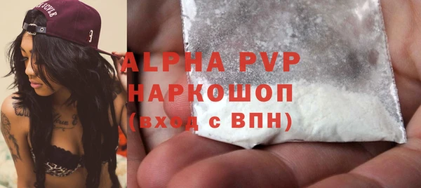 круглые Баксан
