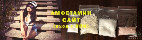 наркотики Балахна