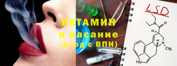 наркотики Балахна