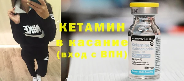 мяу мяу мука Белоозёрский
