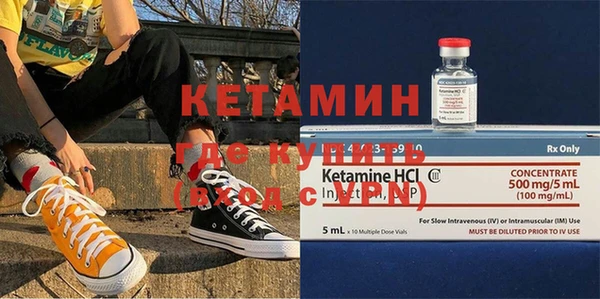 круглые Баксан