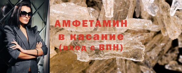 круглые Баксан