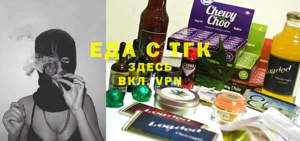 круглые Баксан