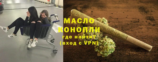 винт Белокуриха