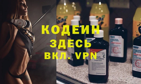 круглые Баксан